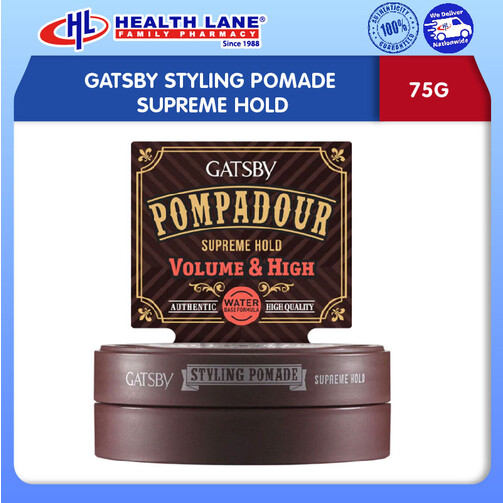 GATSBY STYLING POMADE SUPREME HOLD (75G)